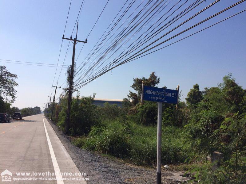 ที่ดินเปล่า-เนื้อที่-7-ไร่-1-งาน-43-ตารางวา-ตั้งอยู่-คลอง-6-ถนนรังสิต-นครนายก